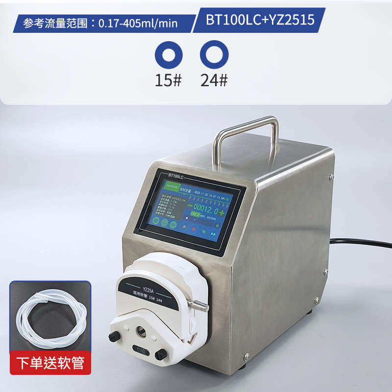 触摸屏实验室大流量静音蠕动泵BT100LC智能物联操控便捷终身维护