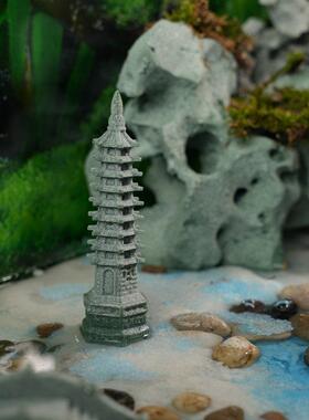 水族鱼缸造景景观小石亭摆件园艺假山花卉盆景文昌塔小亭子装饰品