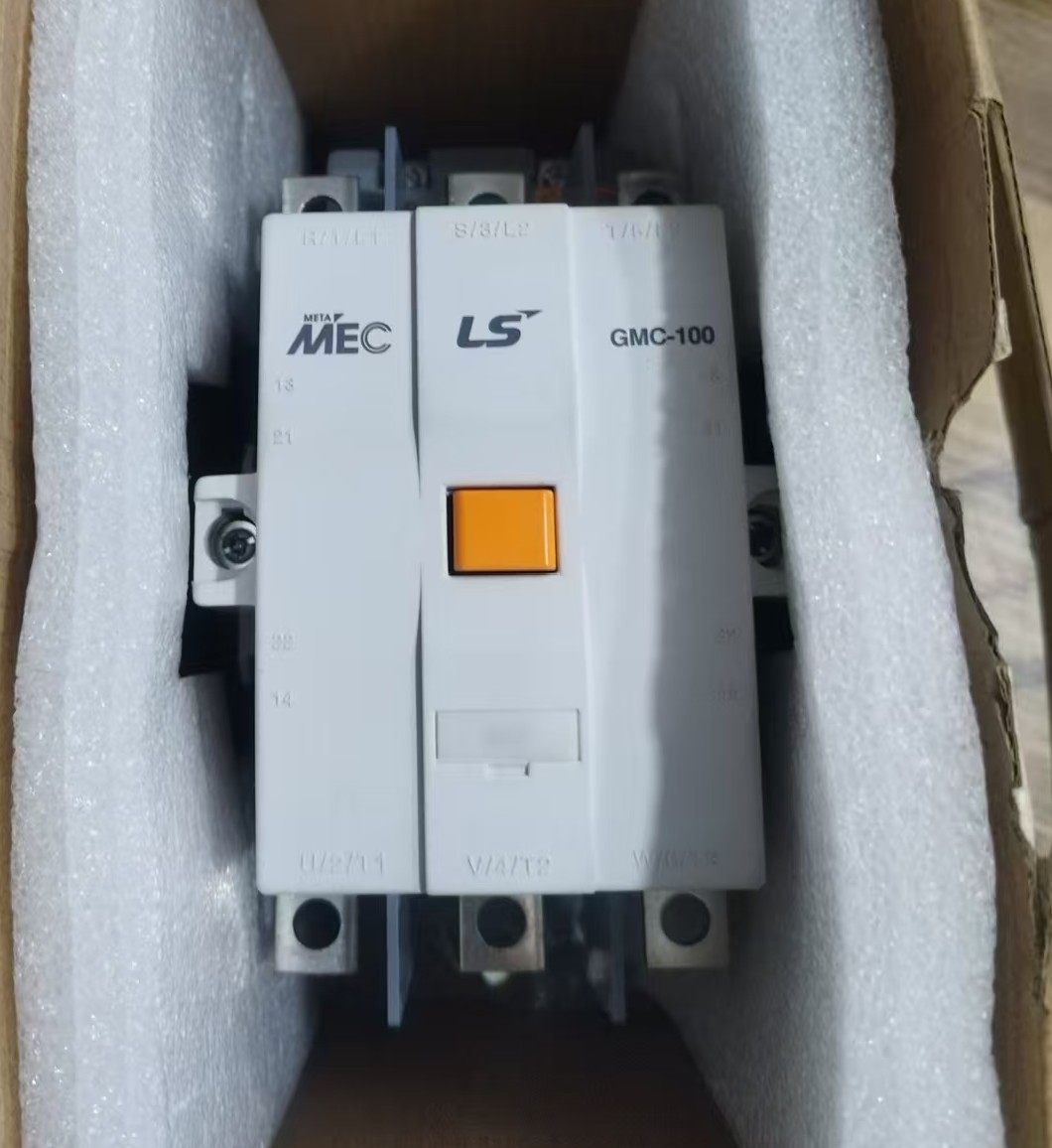LS产电全新带包装电磁交流接触器
