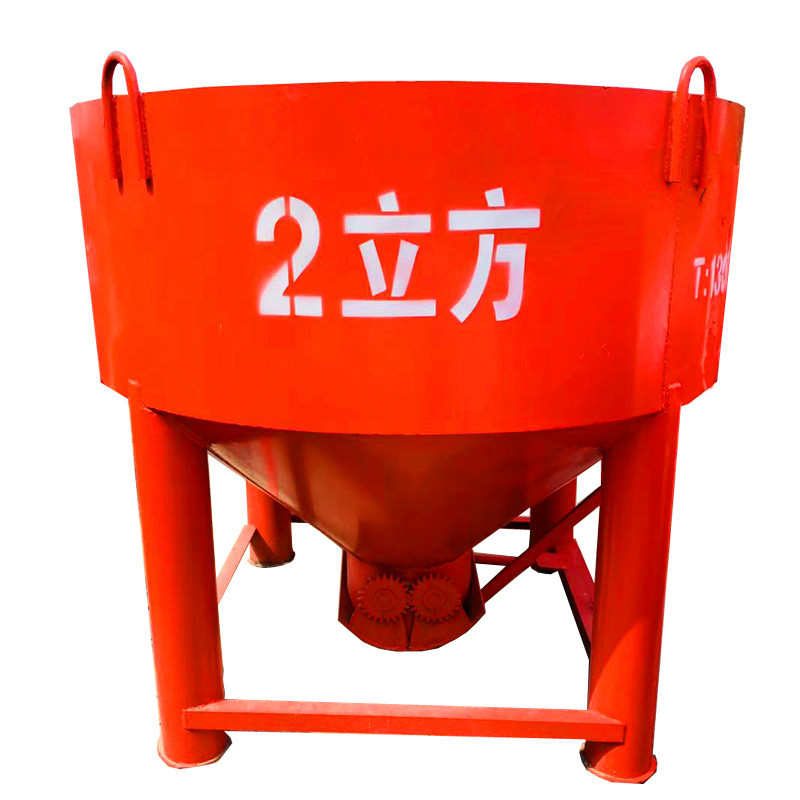 2方混凝土塔吊料斗多功能提升料斗方形砖斗 工地吊车加厚砂浆吊斗