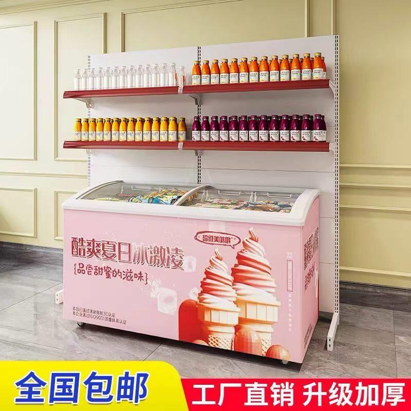超市冰箱上方货架雪糕置物架冰柜冷柜冷饮便利店饮料展示架多层图片