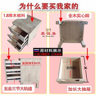 现代型夹缝抽屉收纳寸床边柜三层小尺免F76T ft实木小床头柜新中式