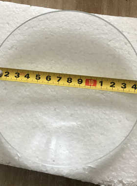 15公分厘米放大镜片大镜面单凸150mm8倍玻璃平凸透镜聚焦取火包邮