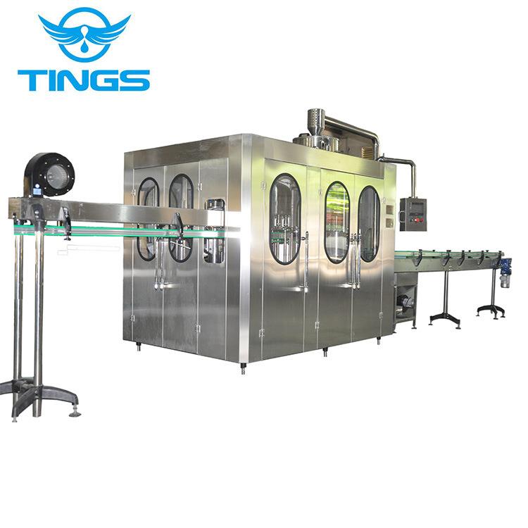 厂家直供灯瓶548装饮用水三合一灌装 洗瓶灌装旋一盖捡体机机