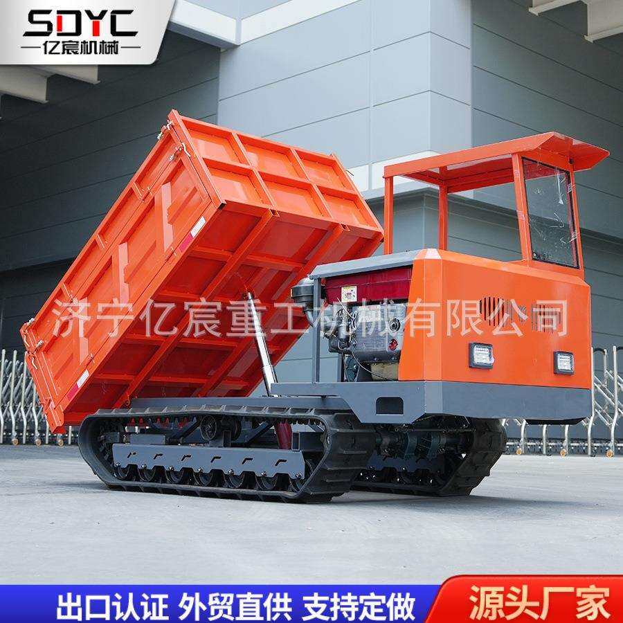 3吨4吨爬山虎履带式运输车果园木材自卸搬运车全地形农用运输车