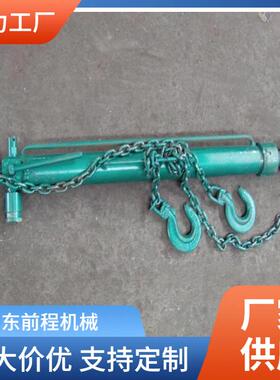 矿用HH1-2液压回柱器立柱式绿色橙色手柄力小效率高