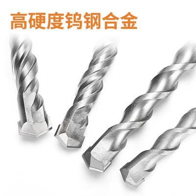 成科五坑加003长冲钻头合击金电锤钻混土钢筋销穿墙工凝厂直80010