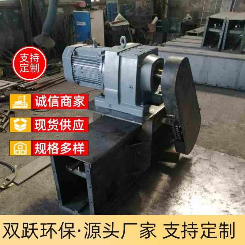 供应煤矿刮板机FU碳钢多节链条运输上料设备物料传送刮板式输送机