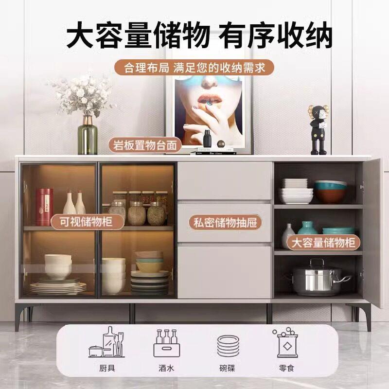 铝37合金餐柜岩板客靠墙小户型厨房储物柜家用茶水柜玻碗厅璃酒边