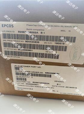 EPCOS爱普科斯 无功补偿电容 接触器 B44066S7410J230