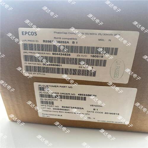 EPCOS爱普科斯 无功补偿电容 接触器 B44066S7410J230