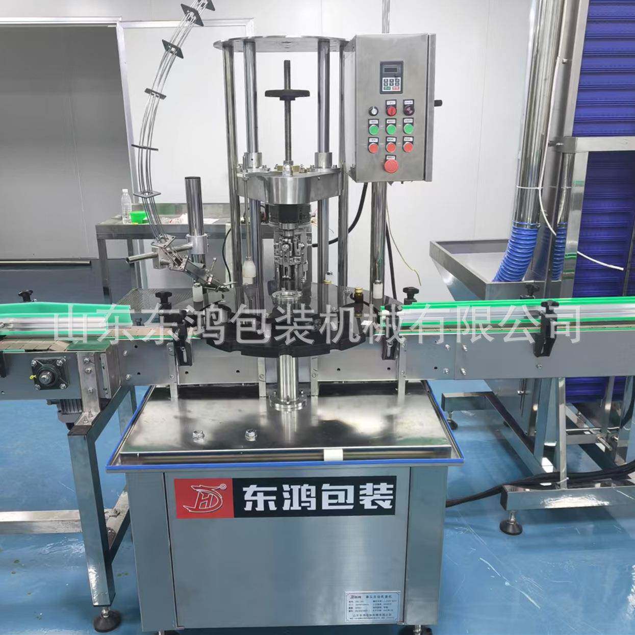 单头口服液轧盖机大容量灌装上盖机全自动灌装轧盖机厂家单头轧盖