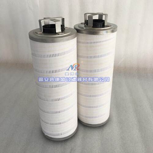 普阳钢铁精轧机液压滤芯质量保障HC2286FCP12H50