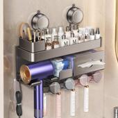 筒适配置卫生间打孔挂架架子收纳支架吹风浴室免电吹风物吹风机架