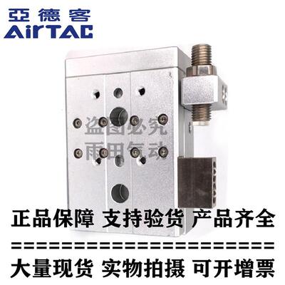 亚德客气缸HLQL16HLQL20HLQL25*102030405075100125SAS
