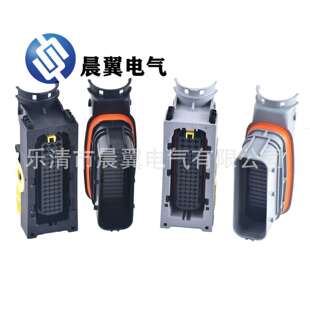 62孔2 1车用连接器ECU线束接插件2 1718324 1418883