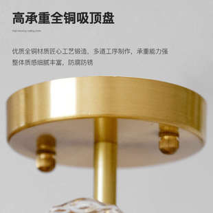 法式 复古过道灯走廊玄关入户走道阳台衣帽间全铜创意网红吸顶灯