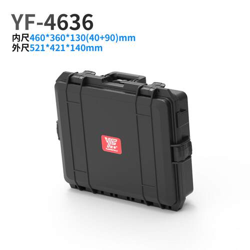 YF466/466H仪器设备箱可安装面板塑料工具箱精密安全防护手提箱