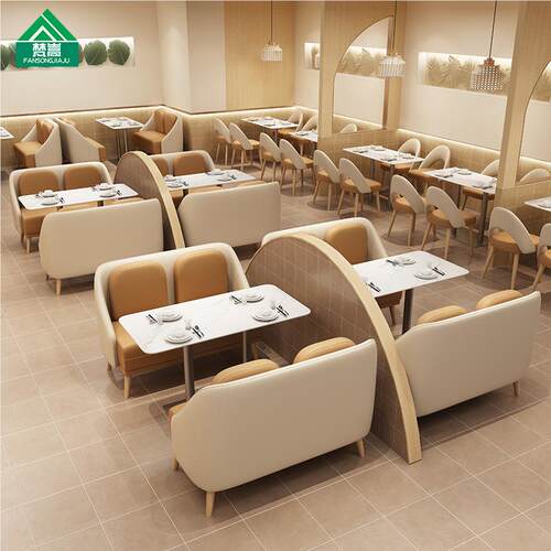 港式餐厅甜品店桌椅组合茶奶茶主店咖啡厅题FANSONG-西餐厅楼卡座