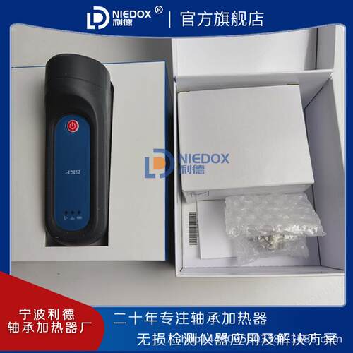 手持式振动温度传感器CMDT-391-K-SL测振仪替代CMAS100已停产