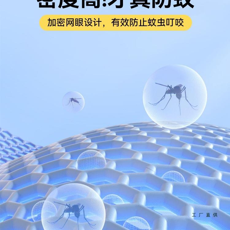 防摔蚊帐家儿用2026新款免F5M7MS67安装古婴儿床防掉床护蒙栏童全