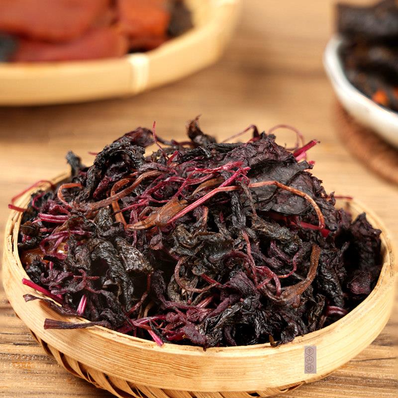 湖南浏阳特产紫苏叶即食观音红紫苏酸甜蜜饯250克瓶装纯手工小吃
