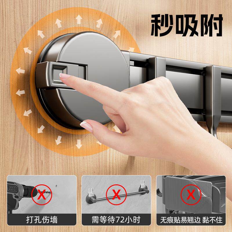 吸置盘门后挂钩免打承重浴室架门后挂衣孔架子收F5M85144纳壁挂物