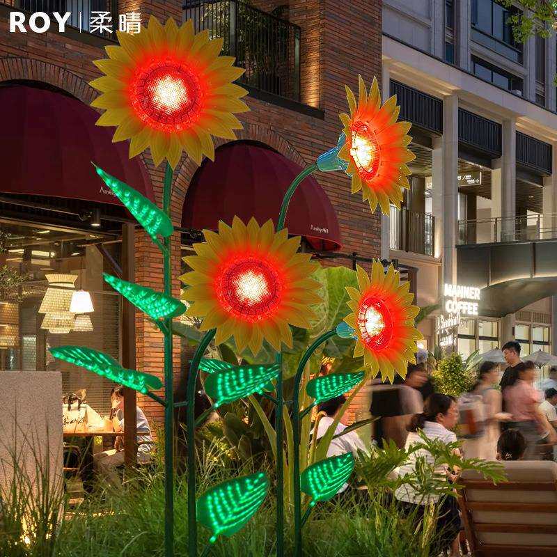 户外向日葵景观灯景区街区广场露营公园园林防水装饰氛围花朵灯