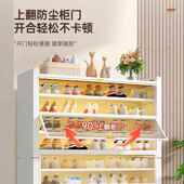 家钢用容制防柜尘鞋 X入户门口玄关柜大量储物柜落地上翻门 202507