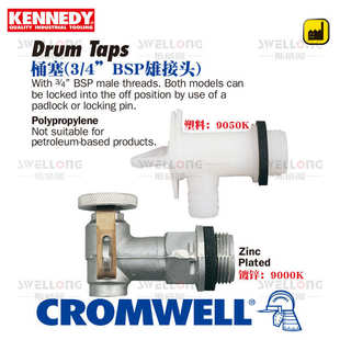 3100K 540 3000K 3250 3600 KENNEDY杠杆式 3800K 油泵手摇油泵KEN