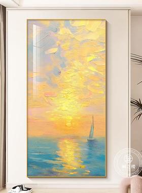 奶日油挂风一帆风顺玄关廊装饰画现代简约海上出肌理画SF815800走