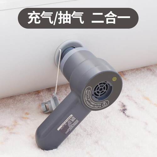 蓝冰蝶充气床垫充气抽气两用无刷充电锂电泵拉丝充气床专用电泵