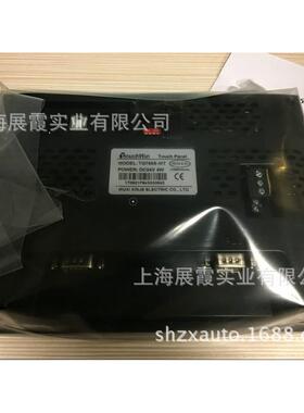 【信捷人机介面触摸屏 】TG765/TG765S-MT 触控操作面板