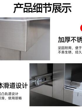 跨境不锈钢抽屉工台厨房操作带EYA拉门作抽屉储物柜切菜台带工作