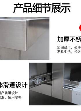 跨境不锈钢抽屉工台厨房操作带EYA拉门作抽屉储物柜切菜台带工作