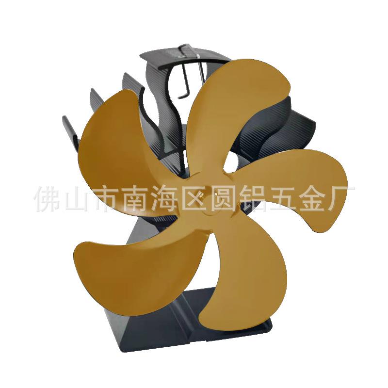 跨境货源大风力5叶壁炉风扇梯形座热电转换取暖扇静音自启动