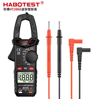 HABOTEST华博HT200A袖珍钳形表电工电流表便携数字表钳流表