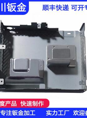 钣金手板模型加工来图制作小批量生产样品件打样金属壳体