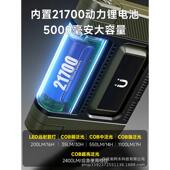 LEM户外露营灯充电超长续航太阳能应急灯家用停电备用照明灯