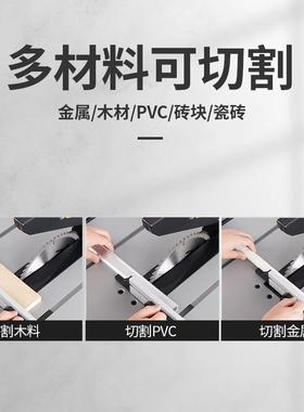 LXT小型木锯工台裁板机切木割多功能无机尘锯木板家用电锯工电动