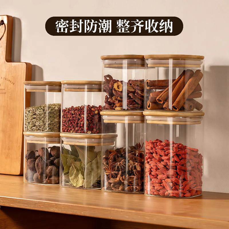方形玻璃密封罐高硼硅储物调料杂粮收纳样品展示盒干货防潮分装瓶