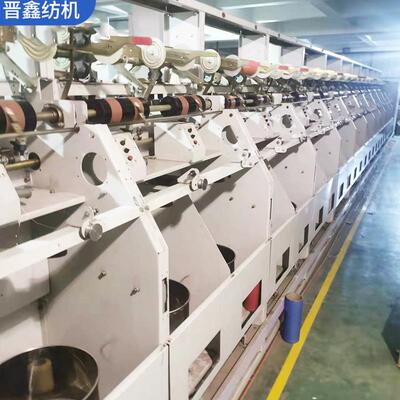 涤纶无纺布纸绳加捻合股机纺织设备并纱机 天竺兰320大卷装倍捻机