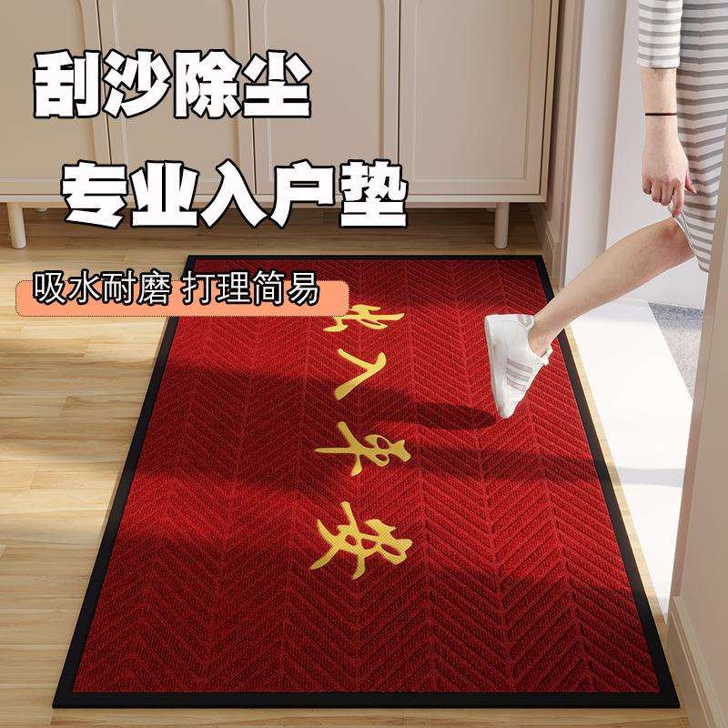 商场进门地毯迎宾门垫商铺酒店宾馆大门口地垫脚垫条纹设计地垫