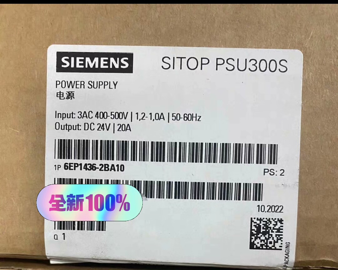 SIEMENS/西门子6EP1436-2BA10