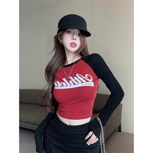 黑红爵士跳舞jazz上衣女热辣美式甜辣欧美短款kpop打歌服长袖T恤