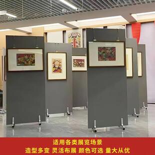 优选磁吸书画亚麻布板墙书法画展展览美术展示宣传艺术板墙隔断板