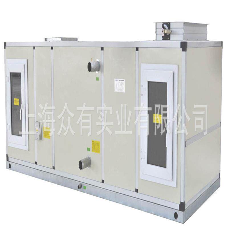JLF28N(W)冷净化型单冷柜式空调机组 空气处理化工机组 化工空调