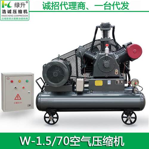 源头工厂船用压缩机移动便捷气密性空压机工业风冷往复压缩设备