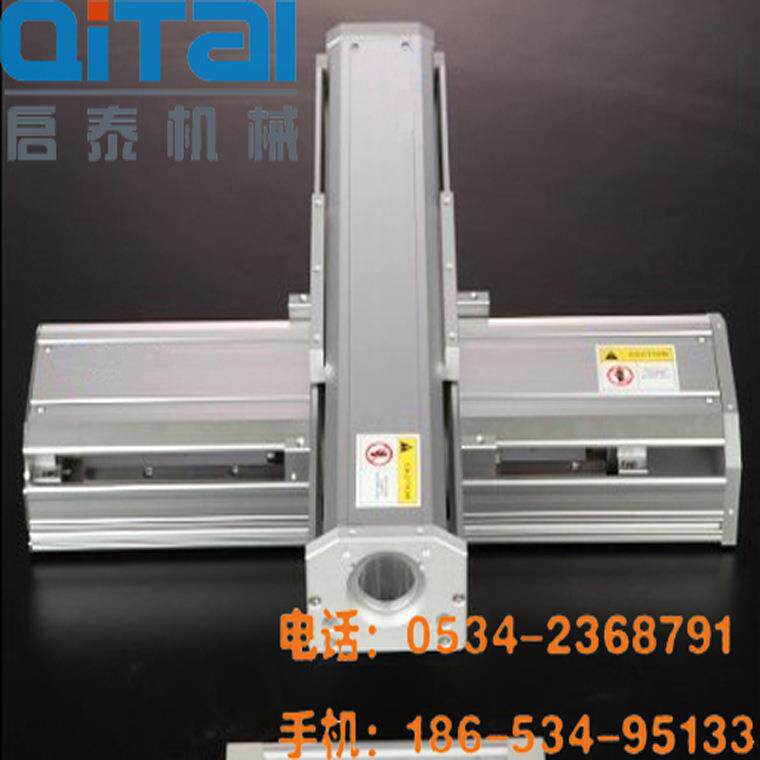 微型伺服电动缸 小型伺服电动缸 伺服电动缸厂家 伺服电动推杆