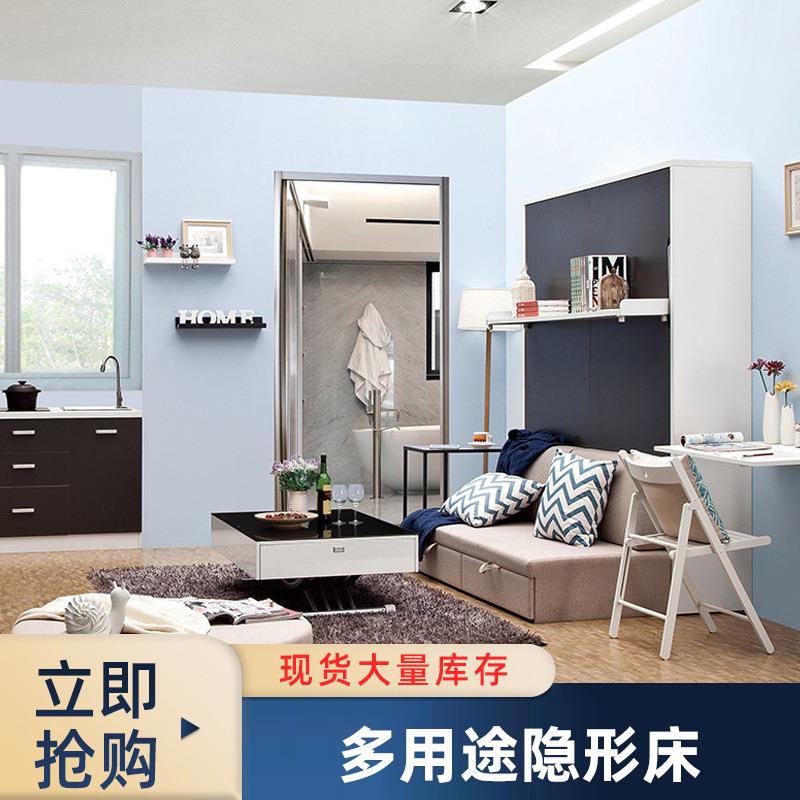 拓尔隐形床配件多功能简约折叠床竖翻横翻板床沙发壁床带柜子一体